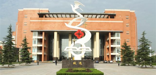 陕西省四所新升一本大学招生数据之二(陕西省内)——西安医学院