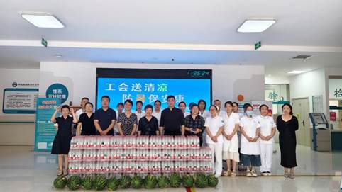 说明: H:\近期工作\6月29日-送清凉\微信图片_20260720165224_312_178.jpg